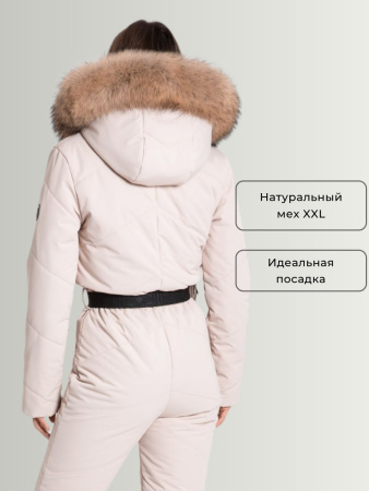 Комбинезон женский зимний GRAND Шерегеш